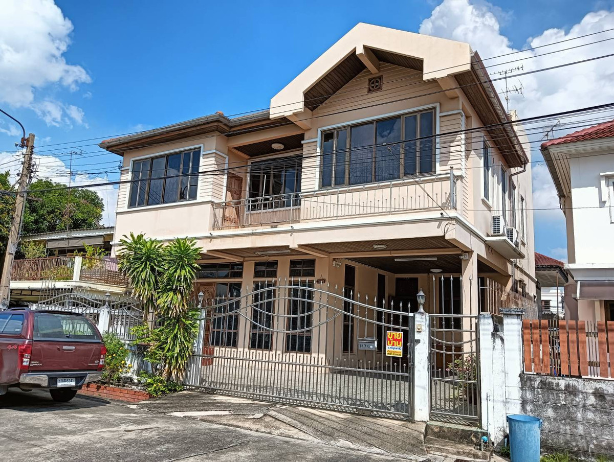 ขายบ้านเกษตร นวมินทร์ ลาดปลาเค้า : ขายถูกมาก!! บ้านเดี่ยว 2 ชั้น+ชั้นลอย ทำเลทอง ซ.ศรีบูรพา 10 คลองจั่น บางกะปิ ใกล้แยกนิด้า เดอะมอลล์  รถไฟฟ้าฯ