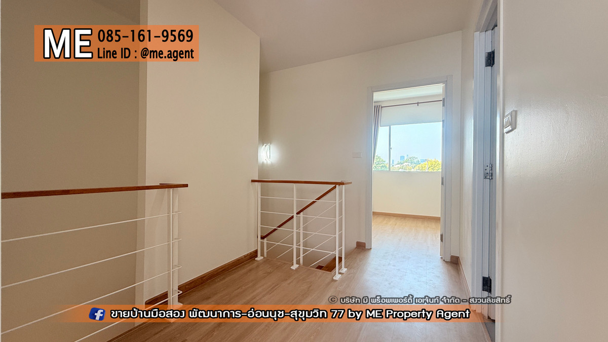 For SaleTownhomePattanakan, Srinakarin : urgent! 3-story townhome for sale, Willette City Pattanakarn 38, completely renovated. Ready to move in, near Ekkamai - Thonglor - Sukhumvit, call 064-9549619 (TC49-20)