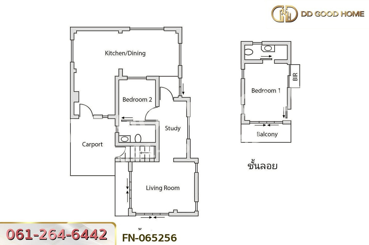 ขายบ้านหัวหิน ประจวบคีรีขันธ์ : FN-065256 บ้านเดี่ยว บ้านระเบียงขาว หัวหิน ใกล้ สวนน้ำ แบล็ค เมาน์เทน