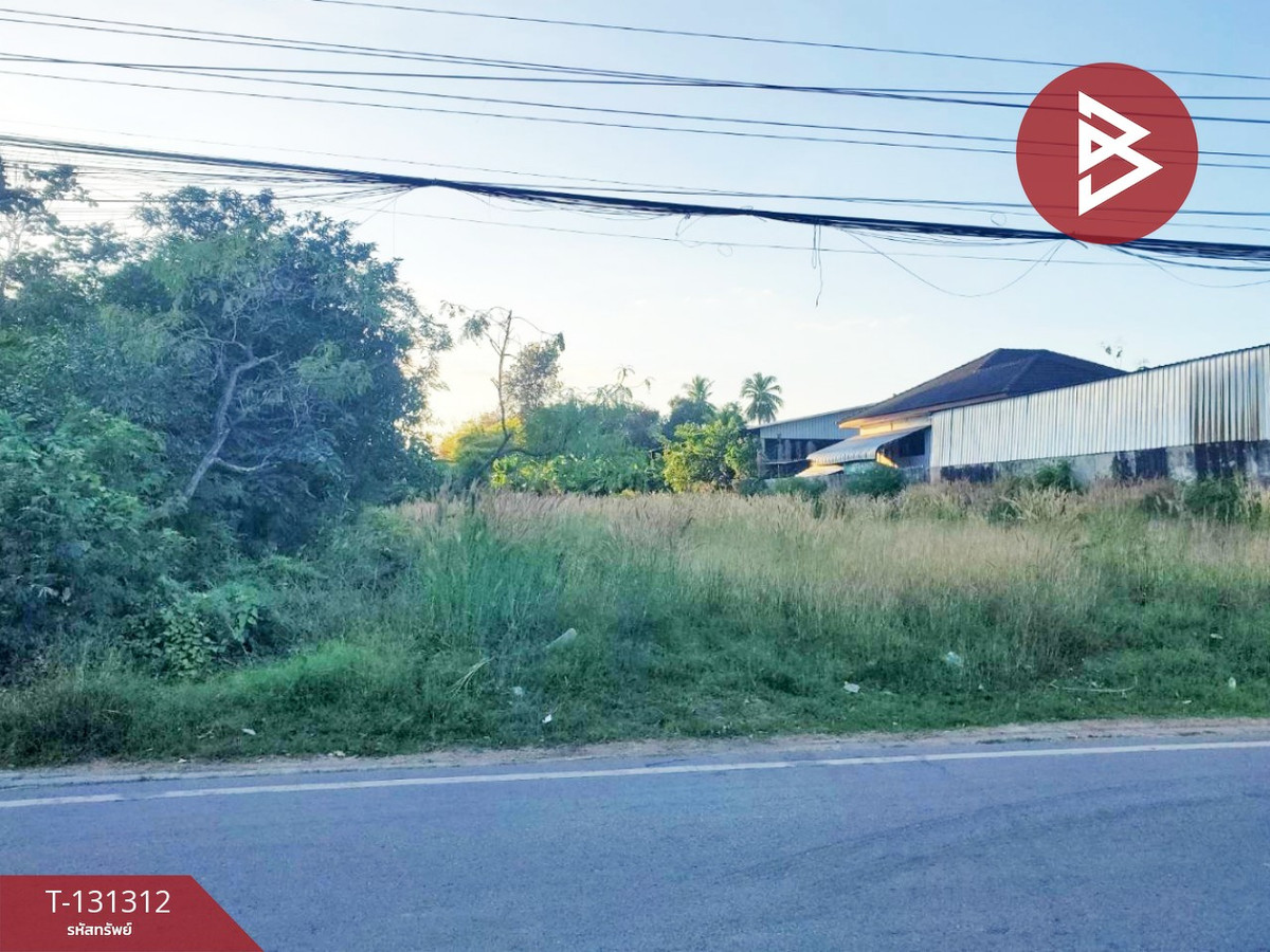For SaleLandUdon Thani : Land for sale, area 117 square meters, Ban Chan Subdistrict, Udon Thani.