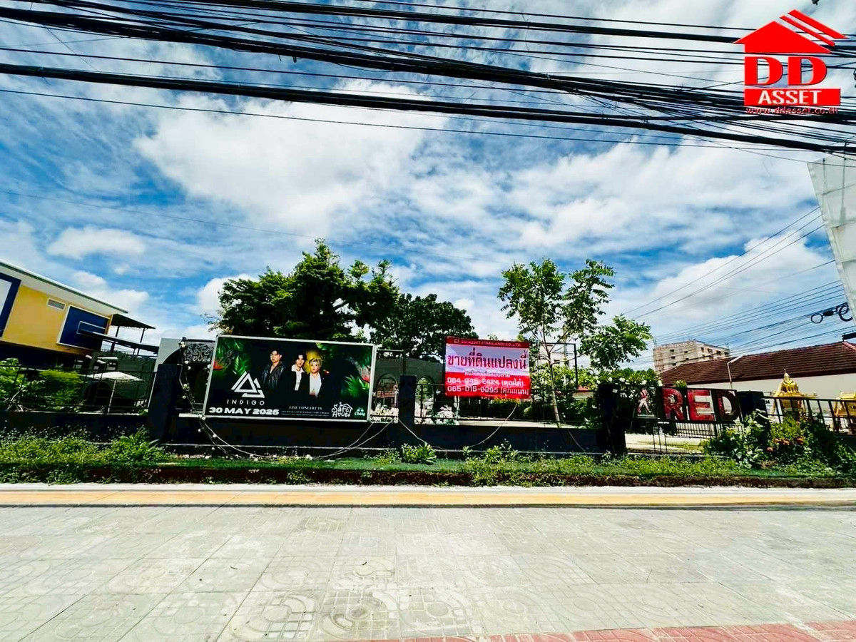 ที่ดินสมุทรปราการ สำโรง : ขาย / ให้เช่า ที่ดินแปลงสวย ใกล้หอชมเมืองสมุทรปราการ ติด BTS ปากน้ำ รหัส : L8050