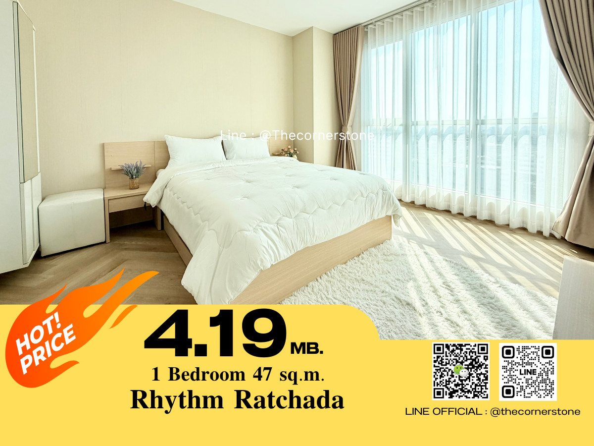 For SaleCondoRatchadapisek, Huaikwang, Suttisan : 𝐅𝐨𝐫𝐒𝐚𝐥𝐞 ‼️ ✨ 𝐑𝐡𝐲𝐭𝐡𝐦 𝐑𝐚𝐭𝐜𝐡𝐚𝐝𝐚 ✨ 𝐂𝐨𝐧𝐝𝐨 𝐧𝐞𝐱𝐭 𝐭𝐨 #𝐌𝐑𝐓𝐑𝐚𝐭𝐜𝐡𝐚𝐝𝐚𝐩𝐡𝐢𝐬𝐞𝐤 𝐑𝐞𝐚𝐝𝐲 𝐭𝐨 𝐌𝐨𝐯𝐞 𝐈𝐧 (No.260031)