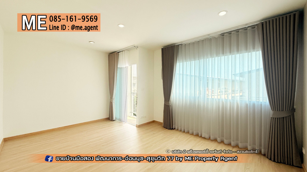 For SaleTownhomePattanakan, Srinakarin : urgent! 3-story townhome for sale, Willette City Pattanakarn 38, completely renovated. Ready to move in, near Ekkamai - Thonglor - Sukhumvit, call 064-9549619 (TC49-20)