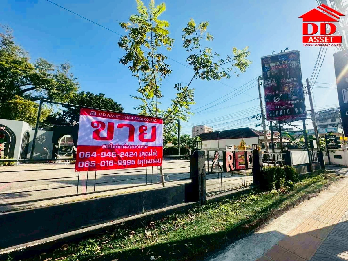 ที่ดินสมุทรปราการ สำโรง : ขาย / ให้เช่า ที่ดินแปลงสวย ใกล้หอชมเมืองสมุทรปราการ ติด BTS ปากน้ำ รหัส : L8050