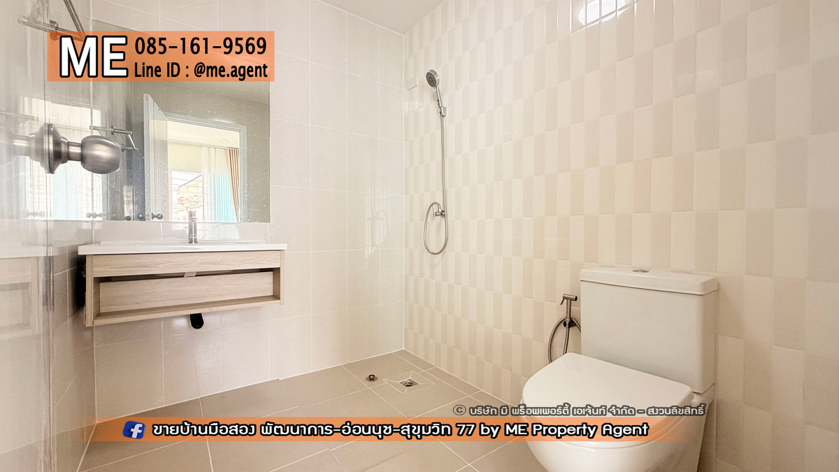 For SaleTownhomePattanakan, Srinakarin : urgent! 3-story townhome for sale, Willette City Pattanakarn 38, completely renovated. Ready to move in, near Ekkamai - Thonglor - Sukhumvit, call 064-9549619 (TC49-20)
