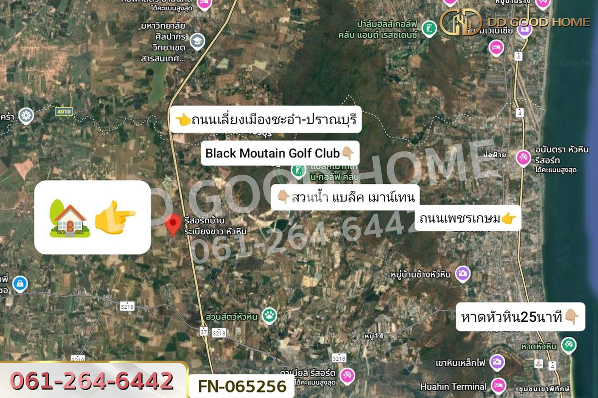 ขายบ้านหัวหิน ประจวบคีรีขันธ์ : FN-065256 บ้านเดี่ยว บ้านระเบียงขาว หัวหิน ใกล้ สวนน้ำ แบล็ค เมาน์เทน