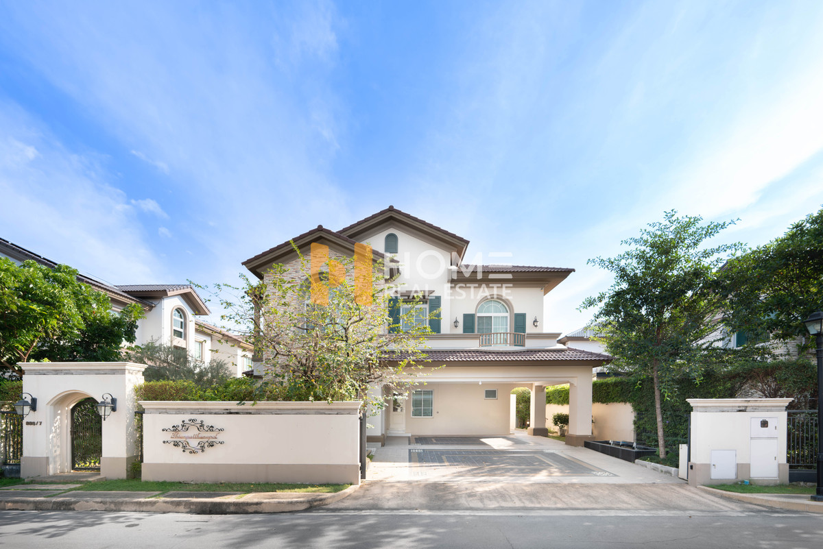 ขายบ้านวิภาวดี ดอนเมือง หลักสี่ : ลด 2 ล้าน! คุ้มยิ่งกว่าคุ้ม🔥 นันทวัน รามอินทรา - พหลโยธิน 50 / 4 ห้องนอน (ขาย), Nantawan Ramintra - Paholyothin 50 / 4 Bedrooms (FOR SALE) TAN880