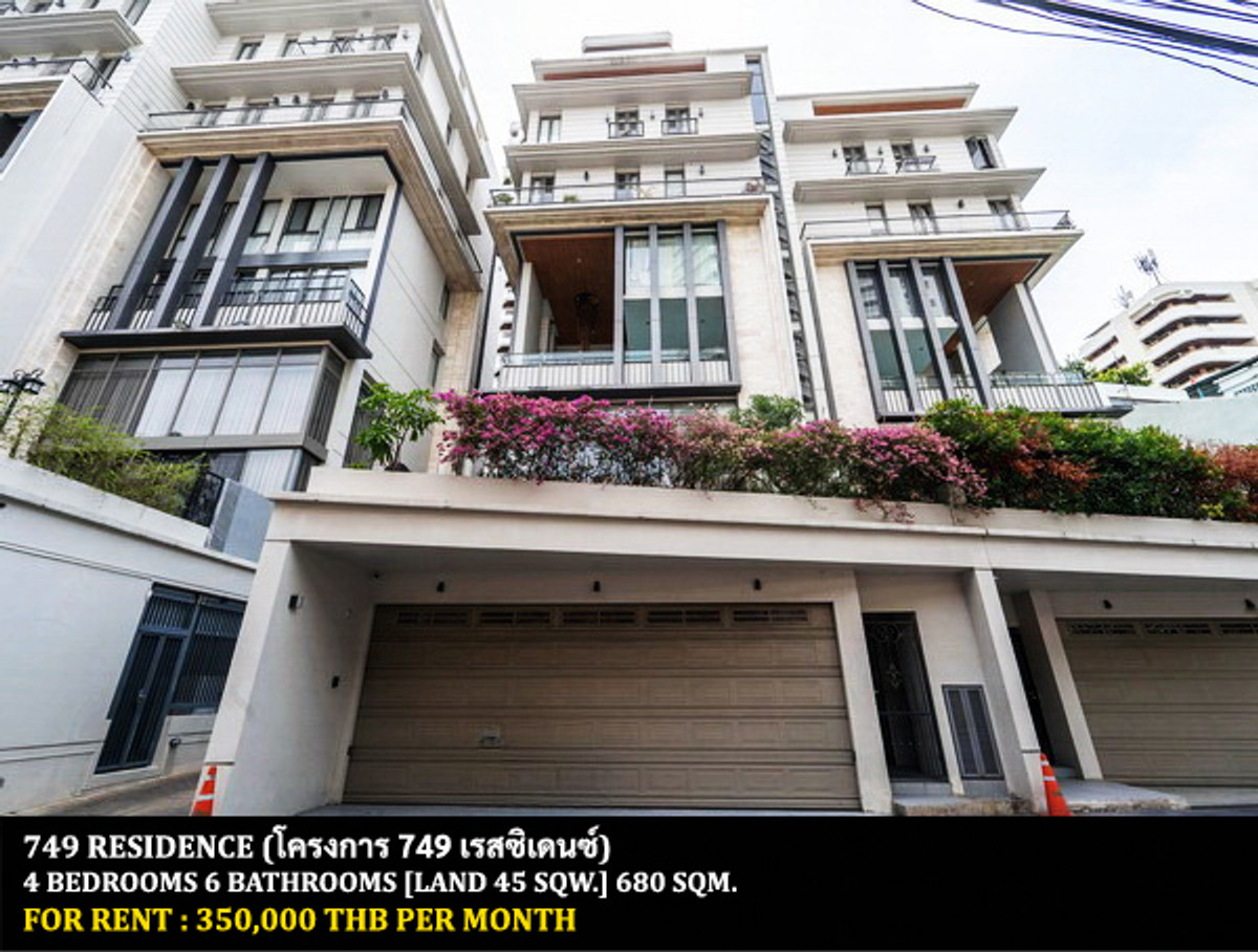 ให้เช่าบ้านสุขุมวิท อโศก ทองหล่อ : [ให้เช่า] 749 เรสซิเดนซ์ (สุขุมวิท 49) / 4 ห้องนอน 6 ห้องน้ำ / 45 ตรว. 680 ตรม. **350,000** โมเดิร์นพูลวิลล่าใจกลางสุขุมวิท เฟอร์นิเจอร์และเครื่องใช้ไฟฟ้าครบชุด มีลิฟท์และสระว่ายน้ำภายในบ้าน พร้อมเข้าอยู่ ใกล้รถไฟฟ้าบีทีเอส พร้อมพงษ์