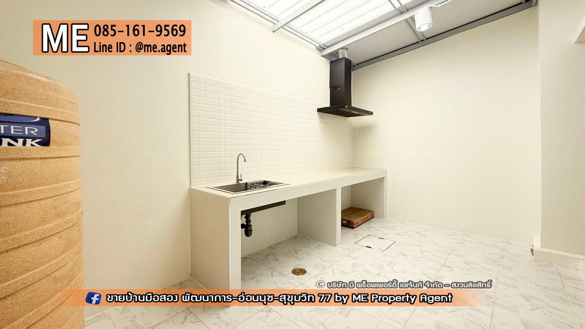 For SaleTownhomePattanakan, Srinakarin : urgent! 3-story townhome for sale, Willette City Pattanakarn 38, completely renovated. Ready to move in, near Ekkamai - Thonglor - Sukhumvit, call 064-9549619 (TC49-20)