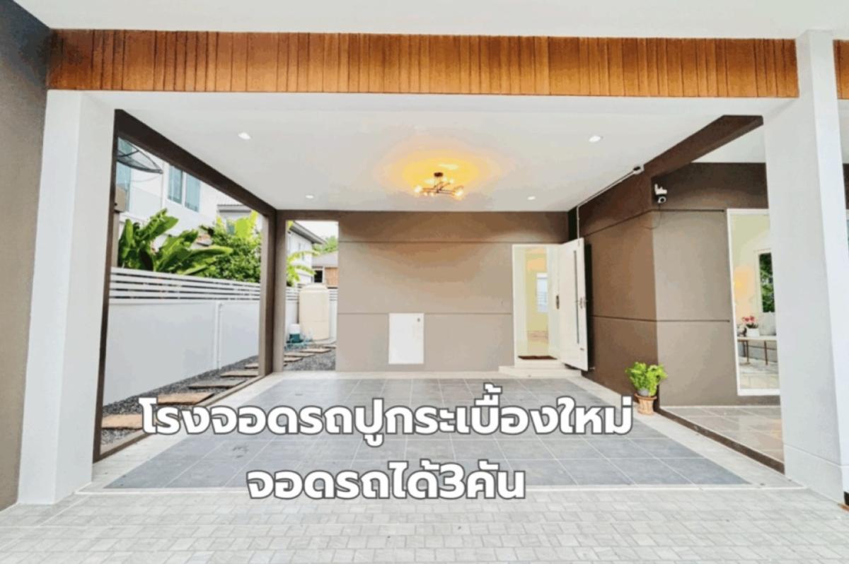 For SaleHouseNawamin, Ramindra : For Sale House , Chaiyapruek Ramintra-Phrayasurain , corner unit , Bang Chan , Khlong Sam Wa , Bangkok , CX-143524