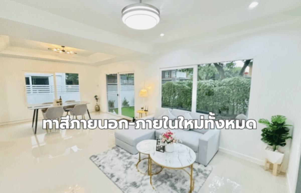 For SaleHouseNawamin, Ramindra : For Sale House , Chaiyapruek Ramintra-Phrayasurain , corner unit , Bang Chan , Khlong Sam Wa , Bangkok , CX-143524