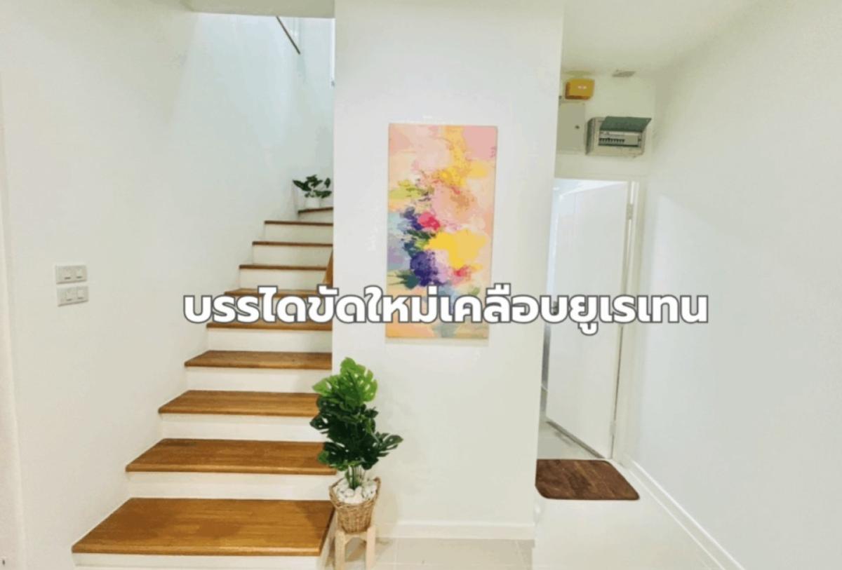 For SaleHouseNawamin, Ramindra : For Sale House , Chaiyapruek Ramintra-Phrayasurain , corner unit , Bang Chan , Khlong Sam Wa , Bangkok , CX-143524