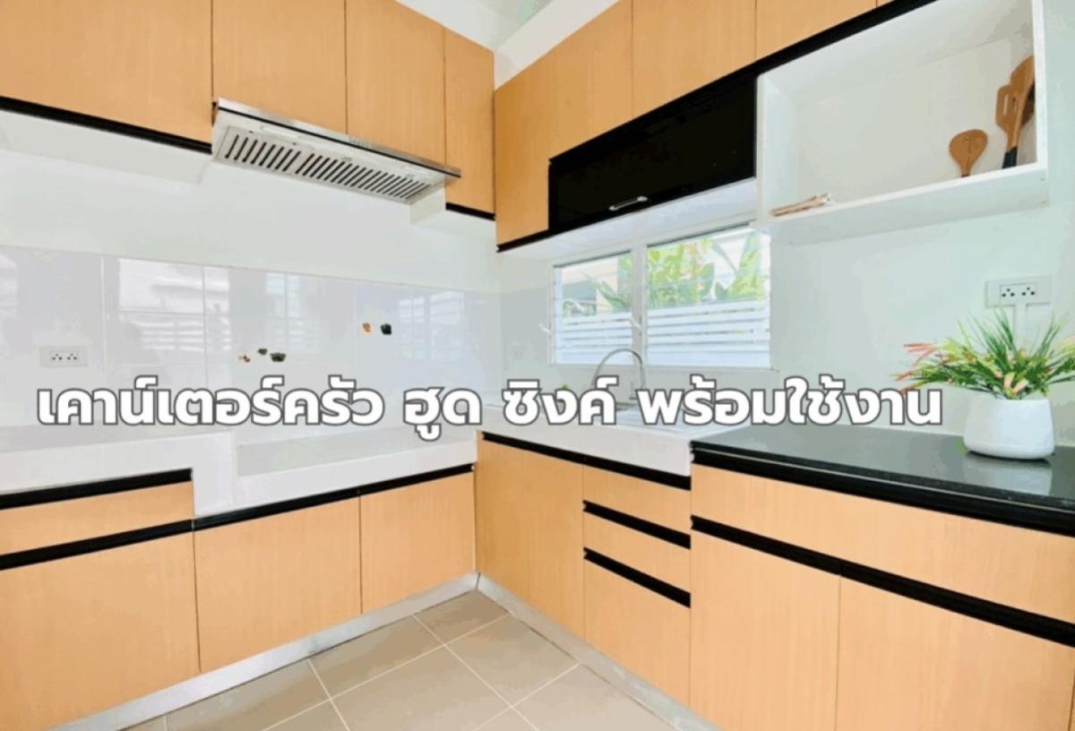 For SaleHouseNawamin, Ramindra : For Sale House , Chaiyapruek Ramintra-Phrayasurain , corner unit , Bang Chan , Khlong Sam Wa , Bangkok , CX-143524