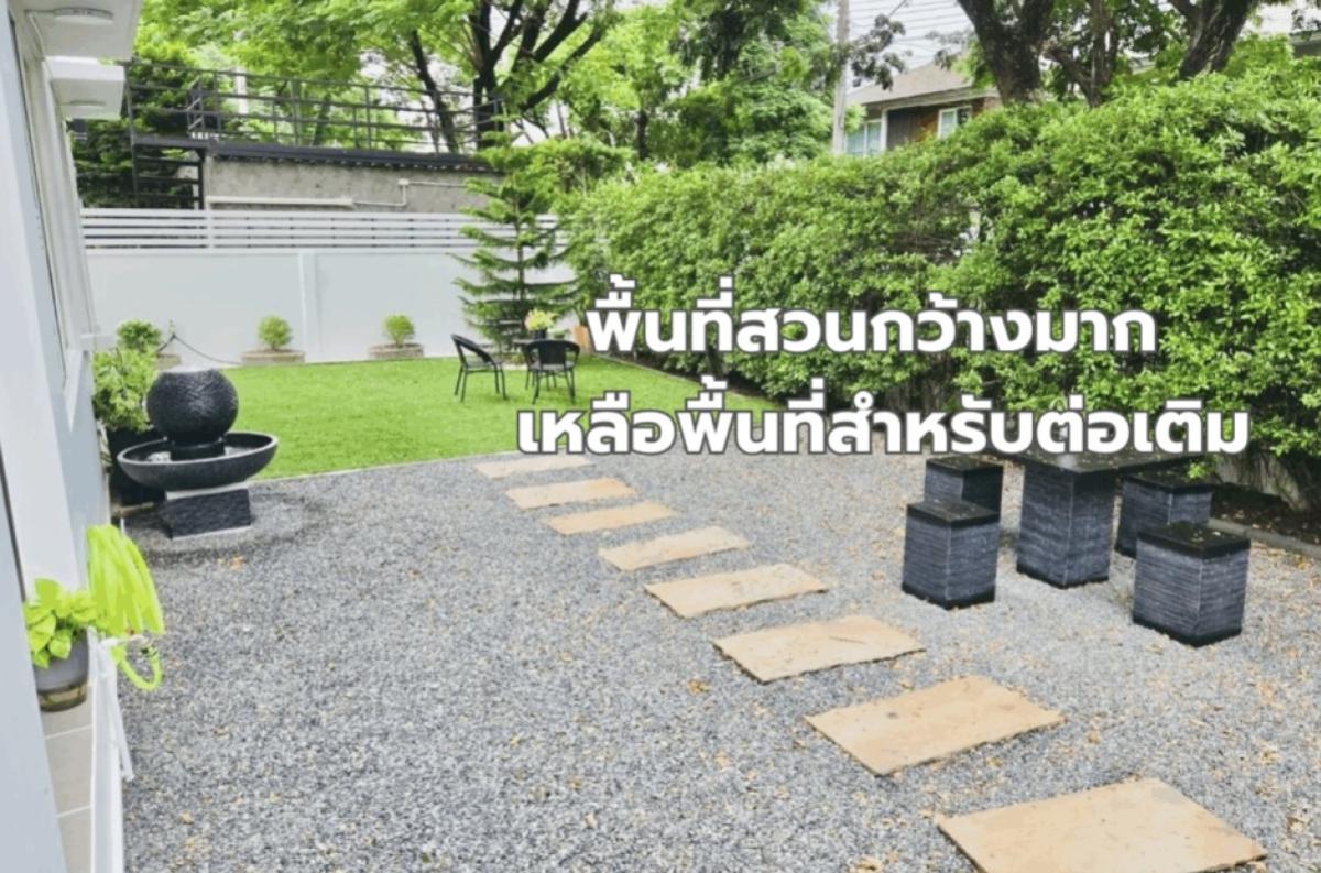 For SaleHouseNawamin, Ramindra : For Sale House , Chaiyapruek Ramintra-Phrayasurain , corner unit , Bang Chan , Khlong Sam Wa , Bangkok , CX-143524