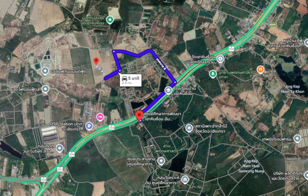 ขายที่ดินฉะเชิงเทรา : ขายที่ดิน 43 ไร่ 1 งาน 32 ตร.วา อ.พนมสารคาม จ.ฉะเชิงเทรา  CX-143366