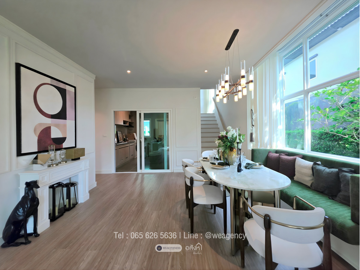 ขายบ้านนวมินทร์ รามอินทรา : 🏡 บ้านเดี่ยว สราญสิริ จตุโชติ | 4 นอน ที่ดินใหญ่ 75.3 ตรว. ราคา 11.99 MB. 📞: 065-626-5636 (คุณกี้)