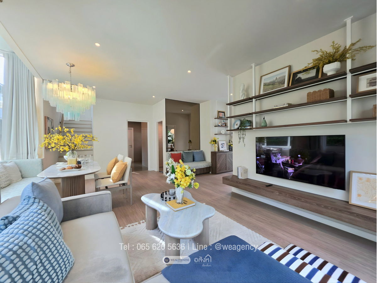 ขายบ้านนวมินทร์ รามอินทรา : 🏡 บ้านเดี่ยว สราญสิริ จตุโชติ | 3 นอน แปลงมุมสวย ราคาดีที่สุด ราคาขาย 8.39 ล้านบาท 📞: 065-626-5636 (คุณกี้)