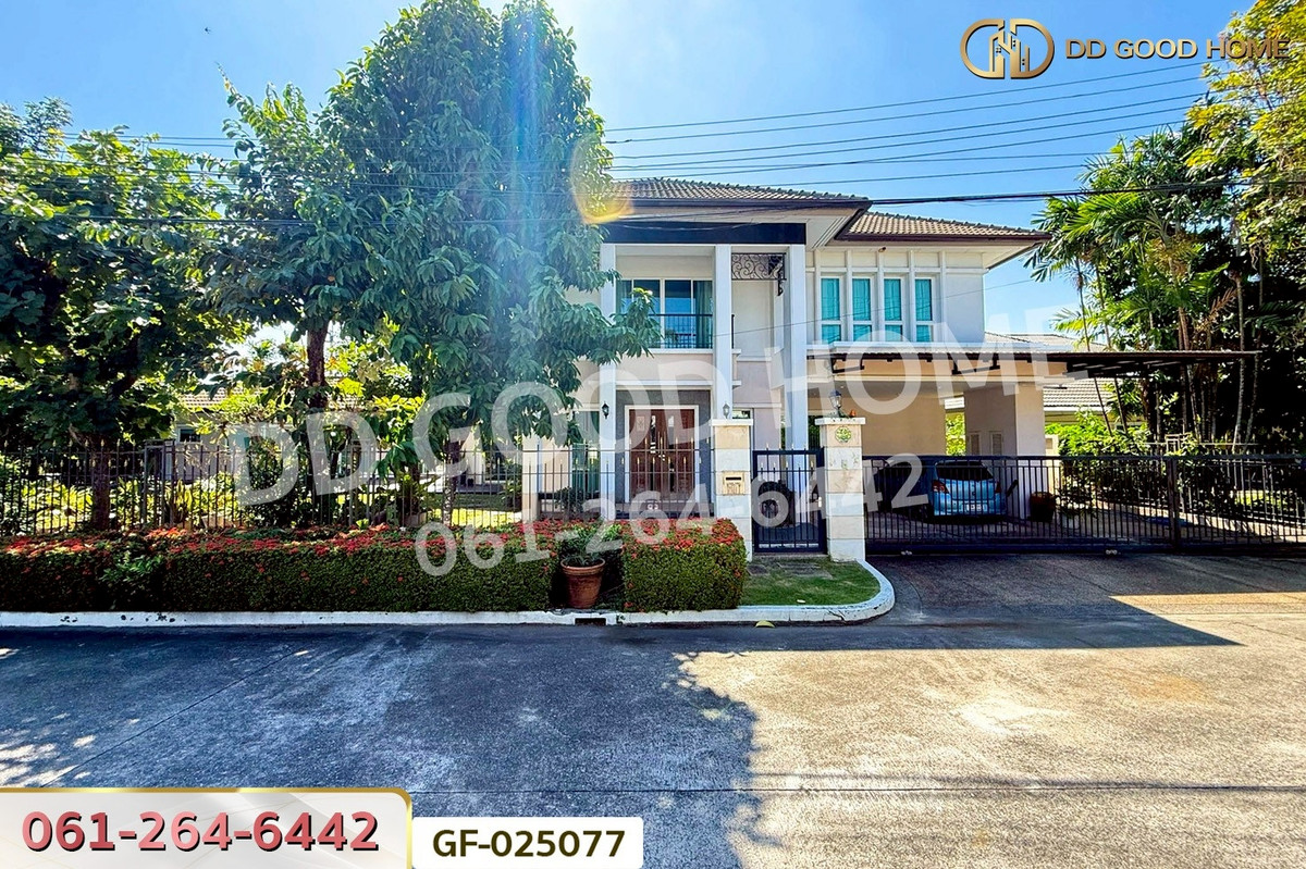 ขายบ้านพระราม 5 ราชพฤกษ์ บางกรวย : GF-025077 บ้านเดี่ยว บางกอก บูเลอวาร์ด ราชพฤกษ์-พระราม 5 (1) นนทบุรี ใกล้อนุบาลเด่นหล้า