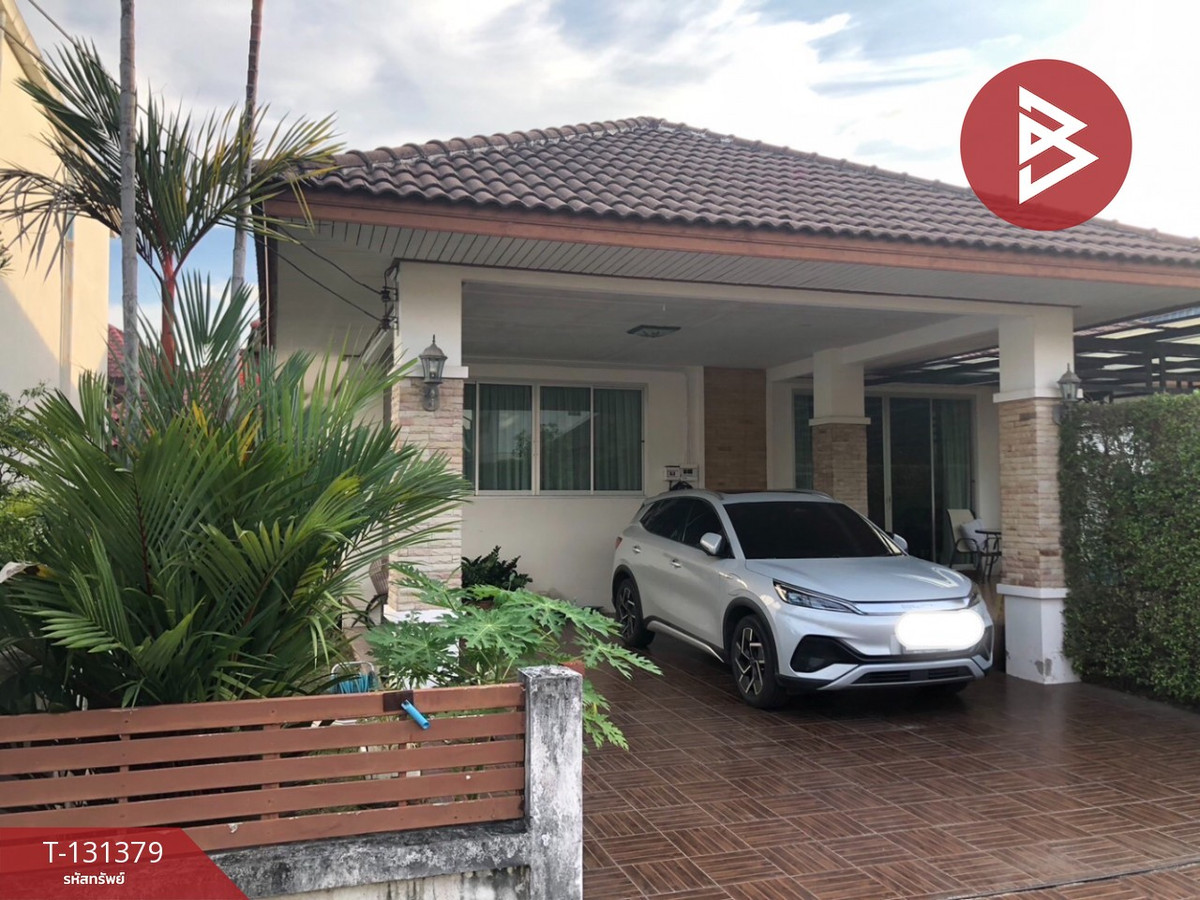 ขายบ้านระยอง : ขายบ้านเดี่ยว หมู่บ้านสวนสุขสิริ (Baan Suan Suksiri) ระยอง