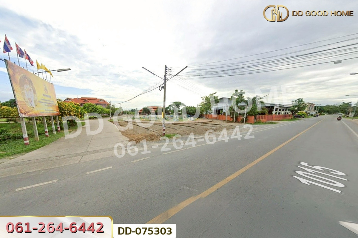 ขายที่ดินลำพูน : DD-075303 ที่ดินริมปิง 2 ไร่ 116 ตร.ว. ลำพูน ใกล้วัดพระธาตุหริภุญชัย วรมหาวิหาร
