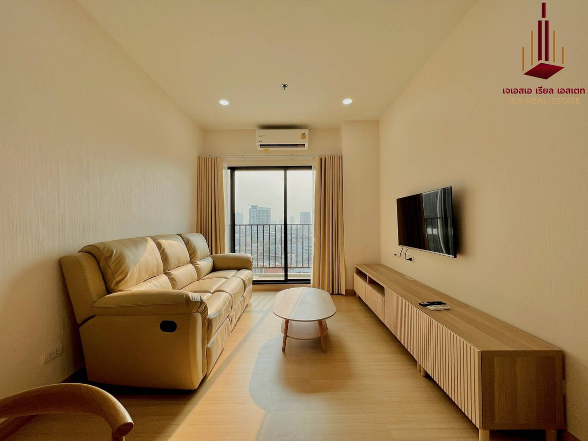 ให้เช่าคอนโดวงเวียนใหญ่ เจริญนคร : ✨ For Rent: Supalai Loft Prajadhipok - Wongwian Yai  Condo ✨  💰 Only 26,000 THB/month