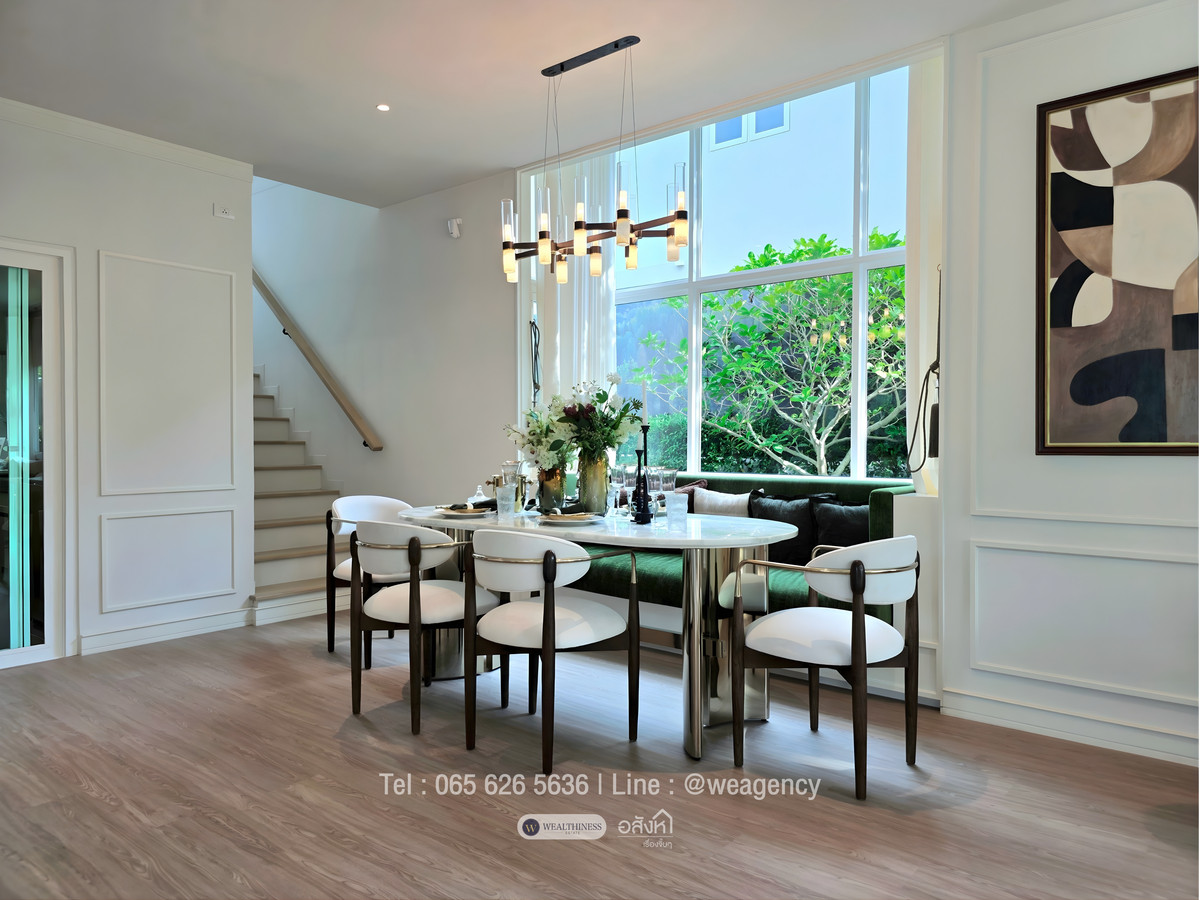 ขายบ้านนวมินทร์ รามอินทรา : 🏡 บ้านเดี่ยว สราญสิริ จตุโชติ | 4 นอน ที่ดินใหญ่ 75.3 ตรว. ราคา 11.99 MB. 📞: 065-626-5636 (คุณกี้)