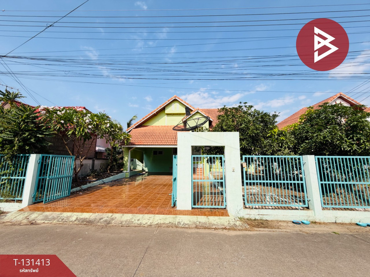 ขายบ้านอยุธยา : ขายบ้านเดี่ยวชั้นเดียว หมู่บ้านไพพันธ์ บางปะหัน-นครหลวง พระนครศรีอยุธยา