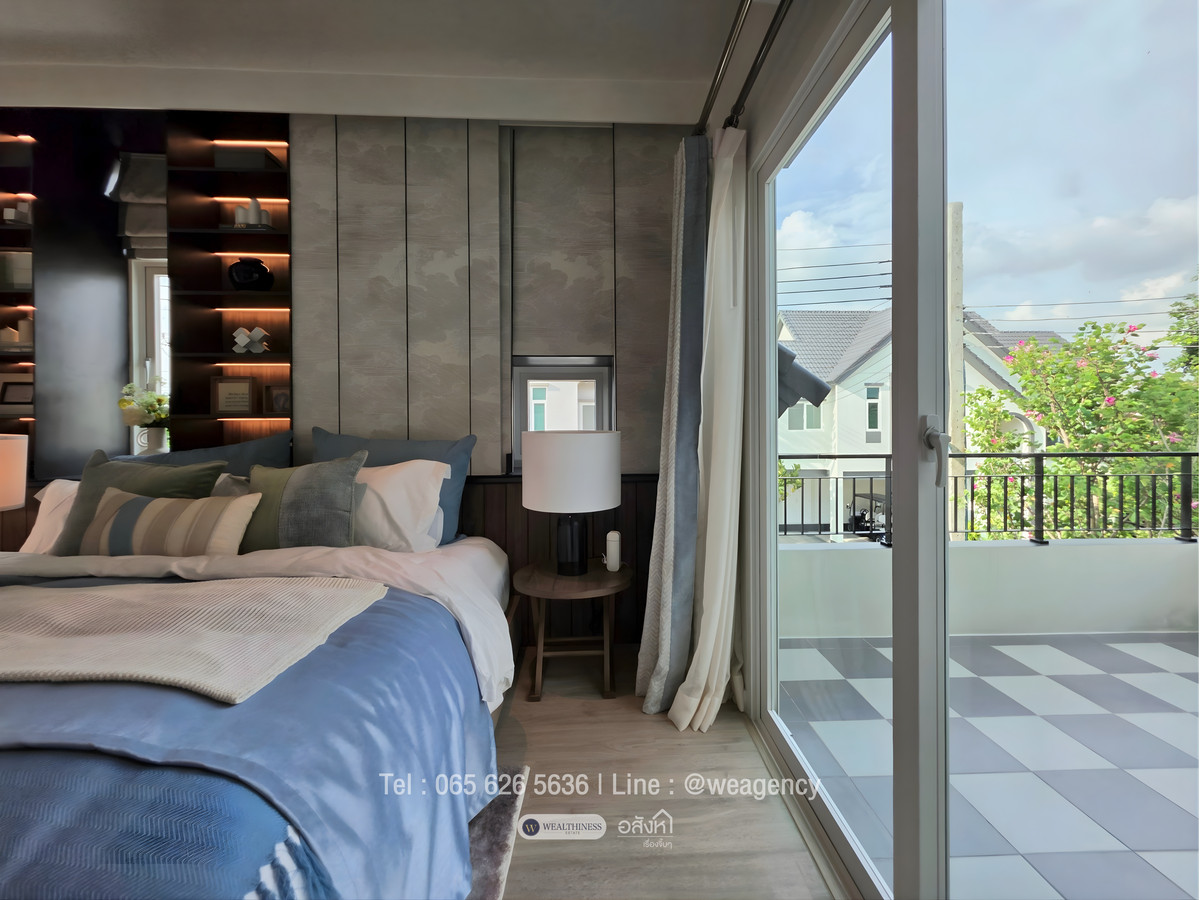 ขายบ้านนวมินทร์ รามอินทรา : 🏡 บ้านเดี่ยว สราญสิริ จตุโชติ | 3 นอน แปลงมุมสวย ราคาดีที่สุด ราคาขาย 8.39 ล้านบาท 📞: 065-626-5636 (คุณกี้)