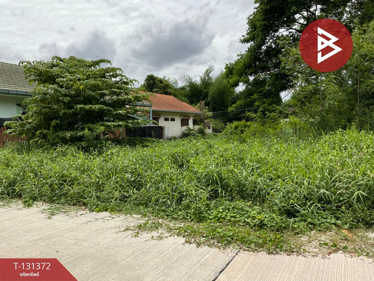 ขายที่ดินอุทัยธานี : ขายที่ดิน เนื้อที่ 81.2 ตร.วา อุทัยใหม่ อุทัยธานี