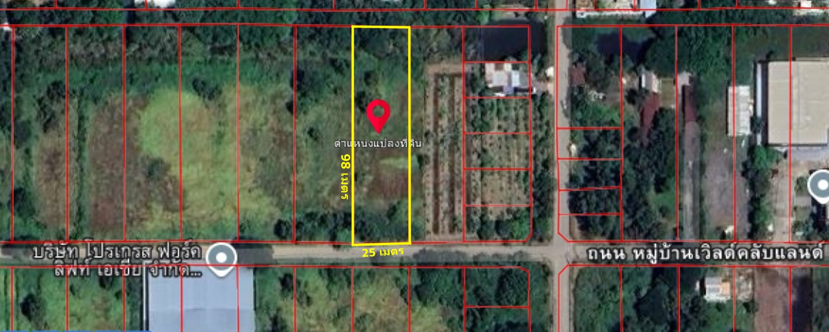 For SaleLandPathum Thani,Rangsit, Thammasat : Land for sale, 1-2-19 rai, World Club Land Project, Khlong Luang Road, Khlong Sam Subdistrict, Khlong Luang District, Pathum Thani, price 9,285,000 baht.
