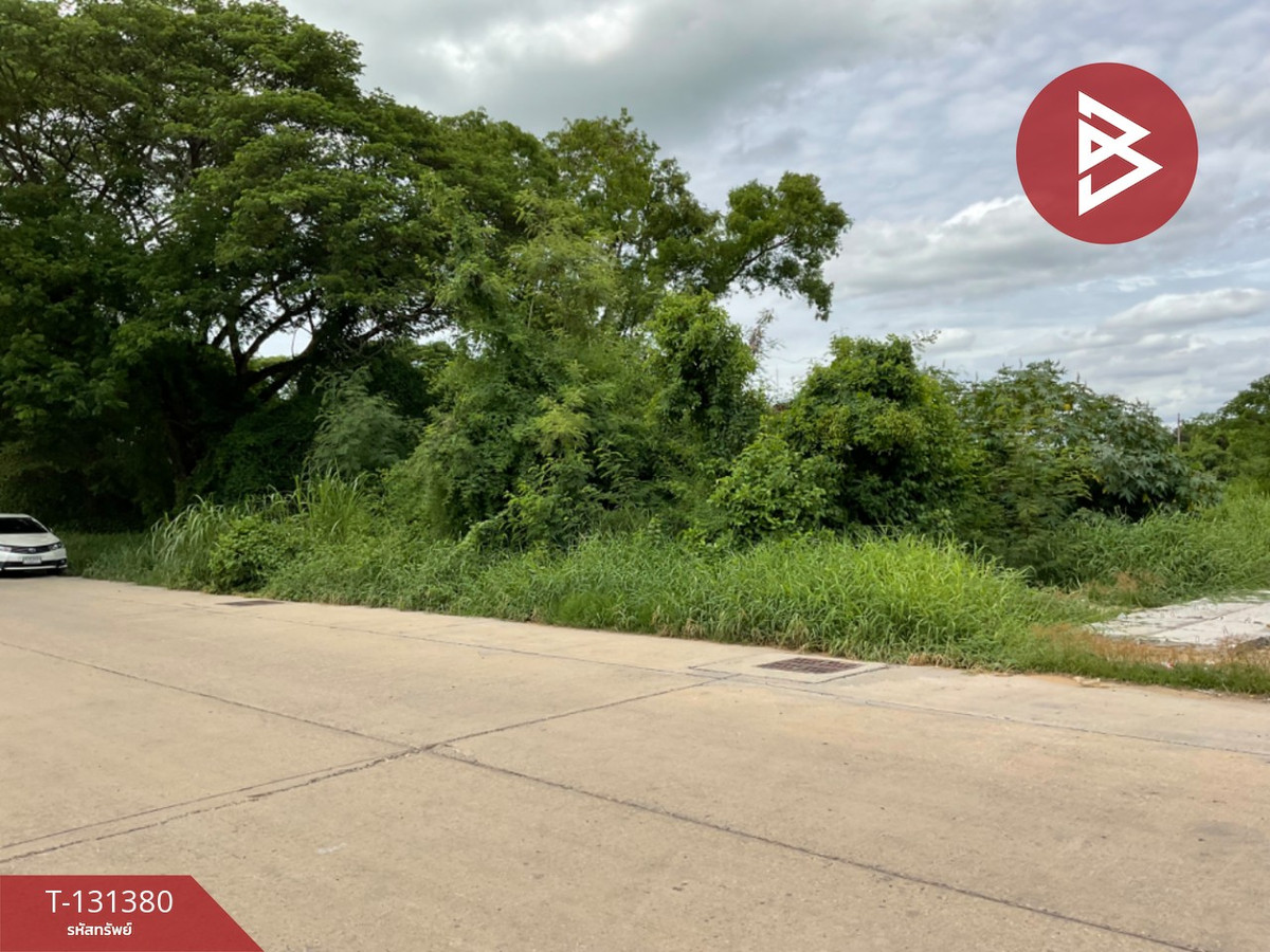 ขายที่ดินอุทัยธานี : ขายที่ดิน เนื้อที่ 3 งาน 3 ตร.วา อุทัยใหม่ อุทัยธานี