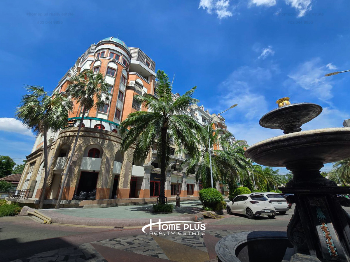 ขายคอนโดแจ้งวัฒนะ เมืองทอง : คอนโดฌ็องเซลิเซ่ แจ้งวัฒนะ