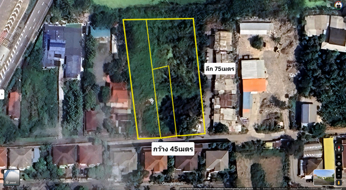 For SaleLandNawamin, Ramindra : Land Sukhaphiban Expressway 5 Soi 29 / (For Sale), Land Sukhaphiban Expressway 5 Soi 29 / (FOR SALE) TAN871