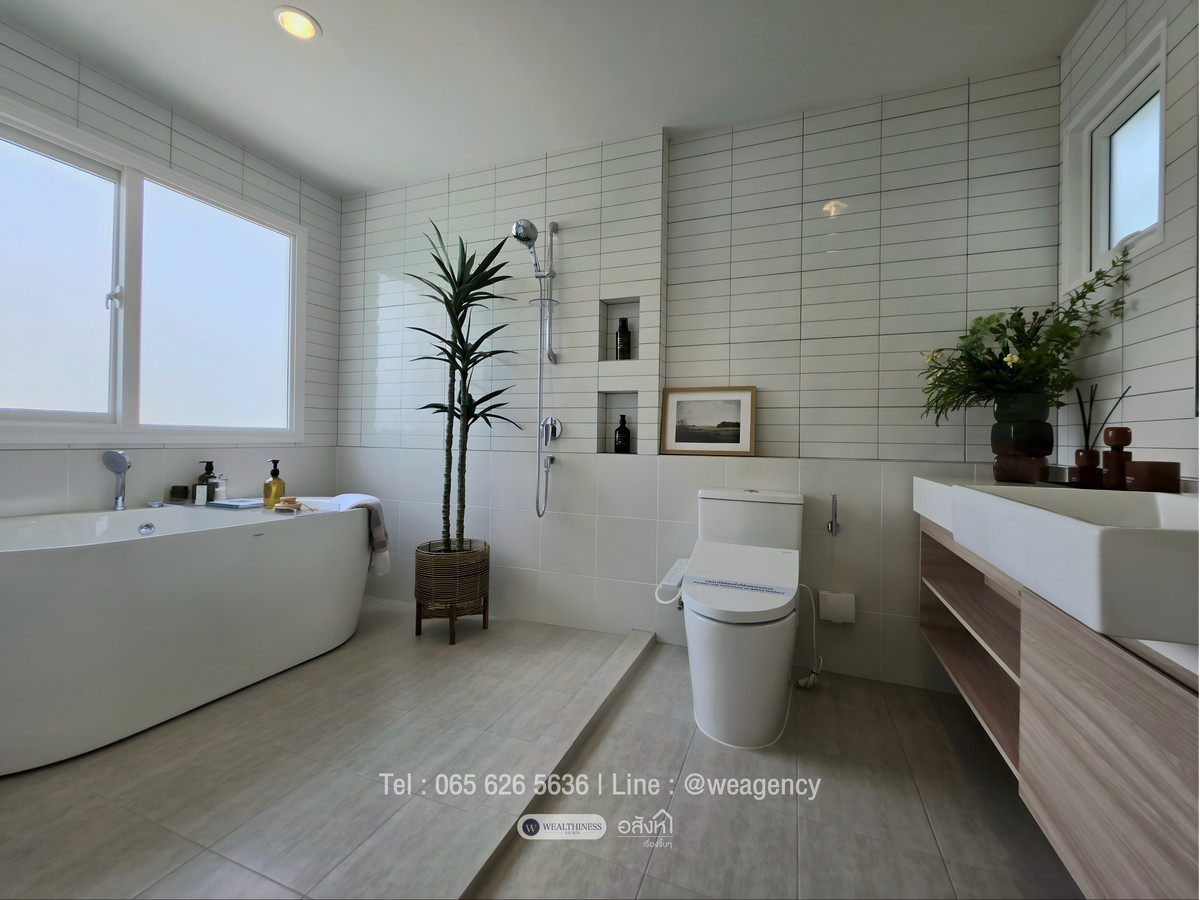 ขายบ้านนวมินทร์ รามอินทรา : 🏡 บ้านเดี่ยว สราญสิริ จตุโชติ | 4 นอน ที่ดินใหญ่ 75.3 ตรว. ราคา 11.99 MB. 📞: 065-626-5636 (คุณกี้)