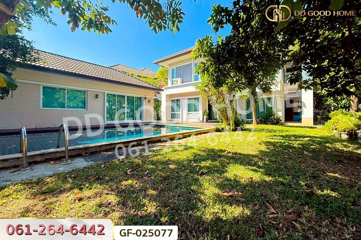 ขายบ้านพระราม 5 ราชพฤกษ์ บางกรวย : GF-025077 บ้านเดี่ยว บางกอก บูเลอวาร์ด ราชพฤกษ์-พระราม 5 (1) นนทบุรี ใกล้อนุบาลเด่นหล้า