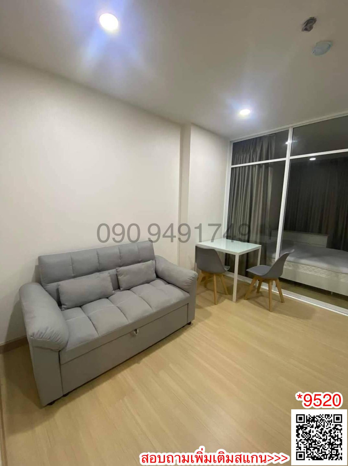 For RentCondoRamkhamhaeng, Hua Mak : Condo for rent, Supalai Veranda Ramkhamhaeng, next to the MRT Orange Line, SAT.