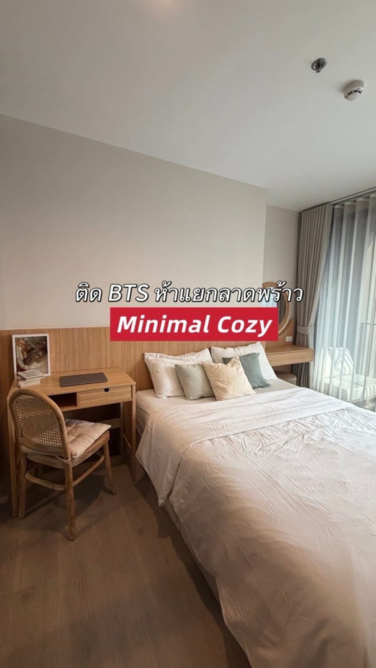 CondoLadprao, Central Ladprao : ✨Beautiful, warm✨For rent, The Line Phahonyothin Park, near BTS Lat Phrao Intersection.