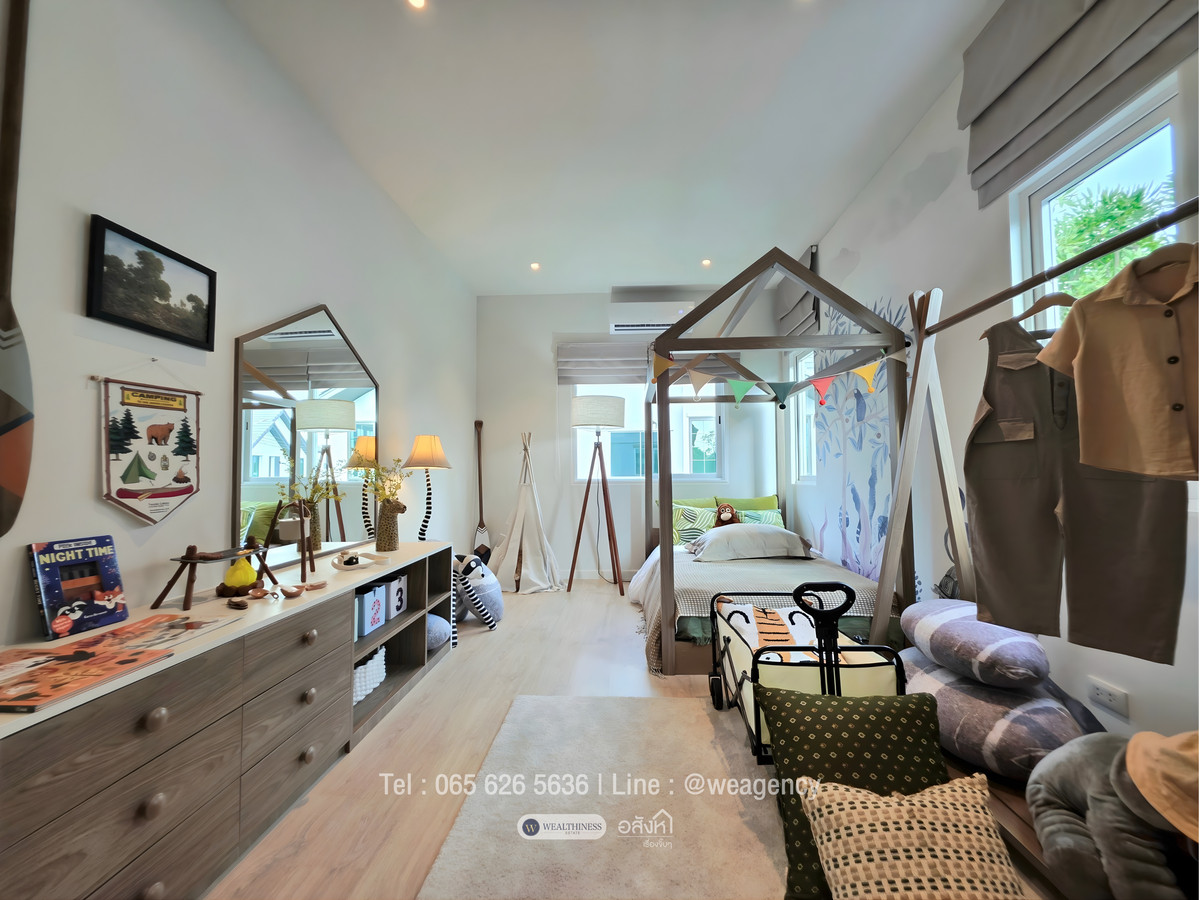 ขายบ้านนวมินทร์ รามอินทรา : 🏡 บ้านเดี่ยว สราญสิริ จตุโชติ | 4 นอน 3 น้ำ ใกล้ทางด่วน  ราคาขาย 8.99 ล้านบาท 📞: 065-626-5636 (คุณกี้)