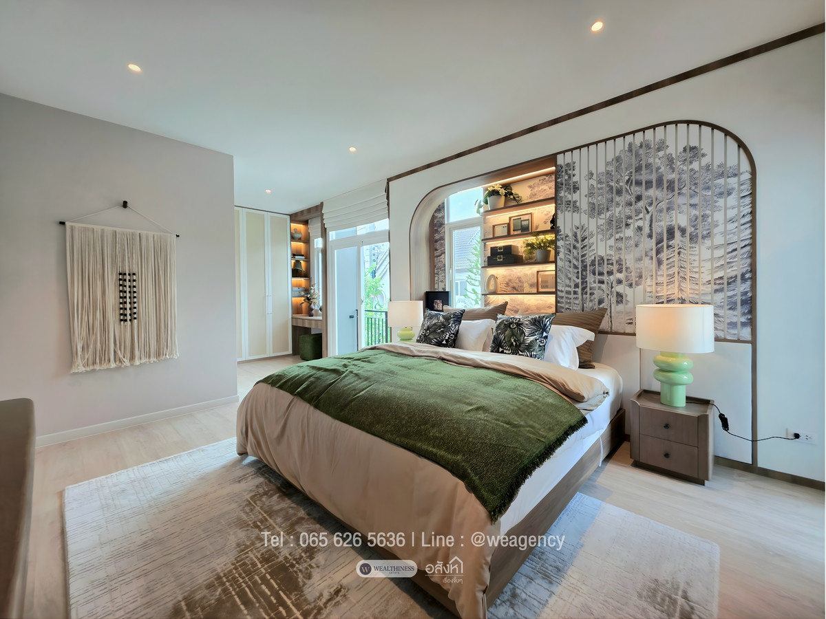 ขายบ้านนวมินทร์ รามอินทรา : 🏡 บ้านเดี่ยว สราญสิริ จตุโชติ | 4 นอน 3 น้ำ ใกล้ทางด่วน  ราคาขาย 8.99 ล้านบาท 📞: 065-626-5636 (คุณกี้)