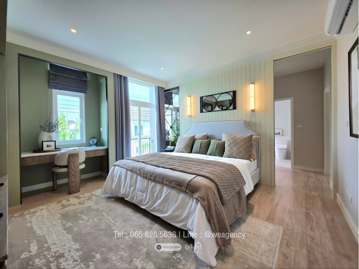 ขายบ้านนวมินทร์ รามอินทรา : 🏡 บ้านเดี่ยว สราญสิริ จตุโชติ | 4 นอน ที่ดินใหญ่ 75.3 ตรว. ราคา 11.99 MB. 📞: 065-626-5636 (คุณกี้)