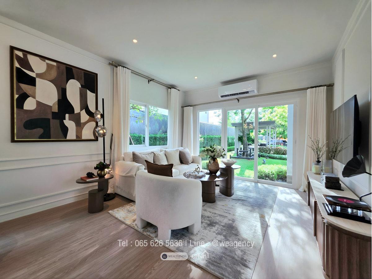 ขายบ้านนวมินทร์ รามอินทรา : 🏡 บ้านเดี่ยว สราญสิริ จตุโชติ | 4 นอน ที่ดินใหญ่ 75.3 ตรว. ราคา 11.99 MB. 📞: 065-626-5636 (คุณกี้)