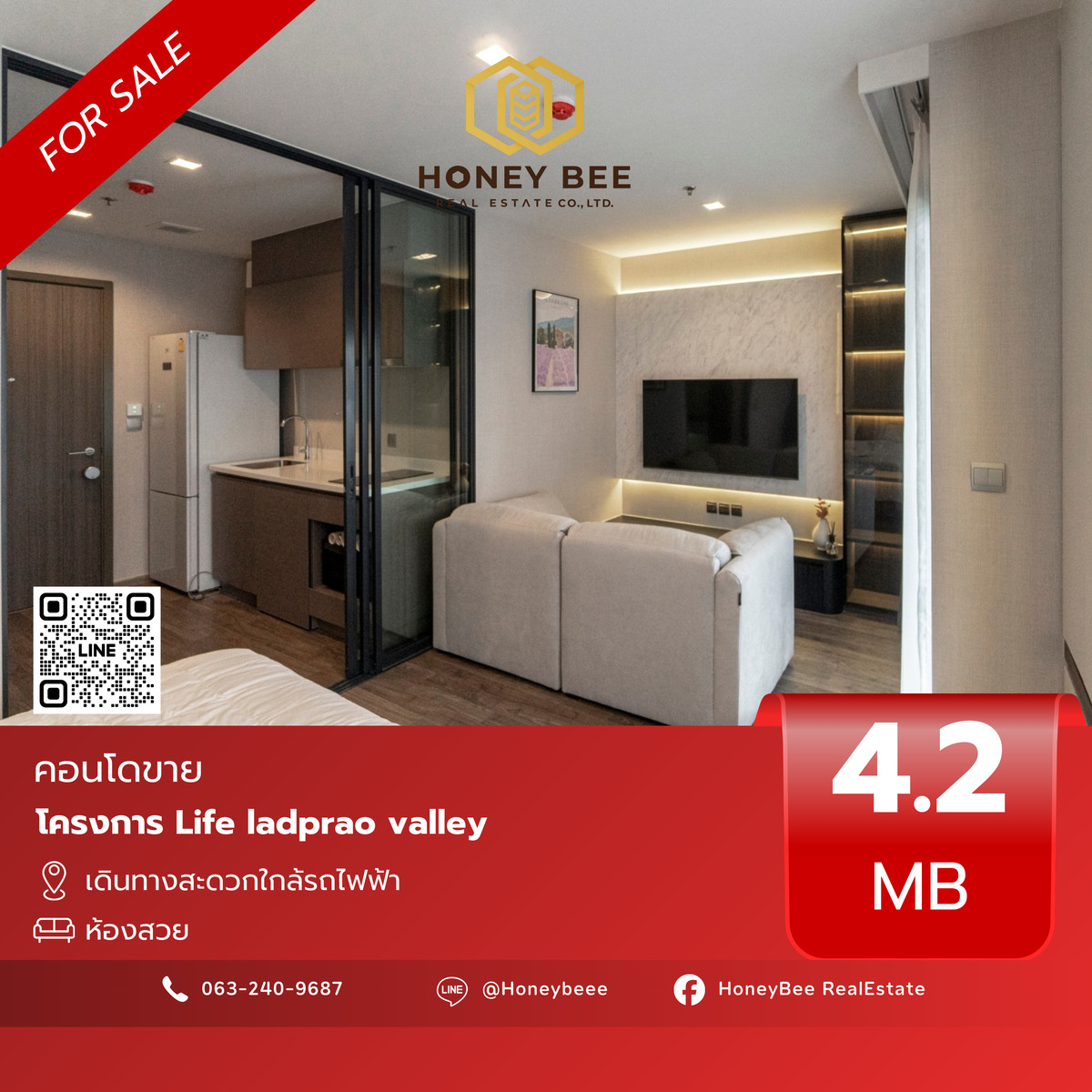ขายคอนโดลาดพร้าว เซ็นทรัลลาดพร้าว : 📣 [For Sale] ขายด่วน !! คอนโด Life ladprao valley