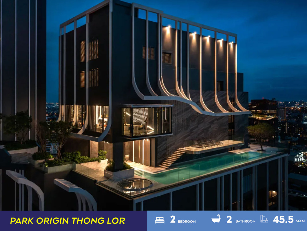 ขายคอนโดสุขุมวิท อโศก ทองหล่อ : Park Origin Thonglor (2 Bed 45.5 sq.m. Floor 19) Price 13,720,000 MB.