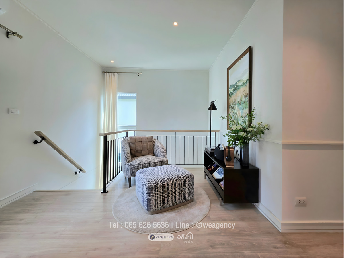 ขายบ้านนวมินทร์ รามอินทรา : 🏡 บ้านเดี่ยว สราญสิริ จตุโชติ | 4 นอน ที่ดินใหญ่ 75.3 ตรว. ราคา 11.99 MB. 📞: 065-626-5636 (คุณกี้)