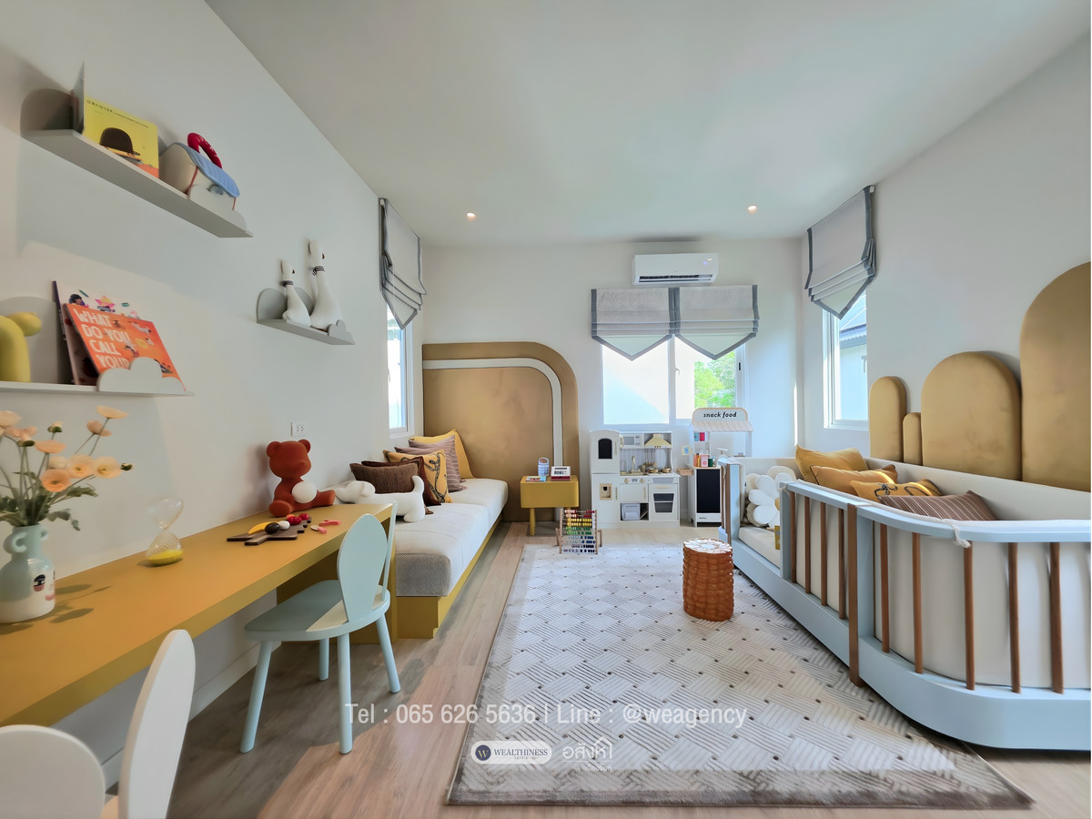 ขายบ้านนวมินทร์ รามอินทรา : 🏡 บ้านเดี่ยว สราญสิริ จตุโชติ | 3 นอน แปลงมุมสวย ราคาดีที่สุด ราคาขาย 8.39 ล้านบาท 📞: 065-626-5636 (คุณกี้)