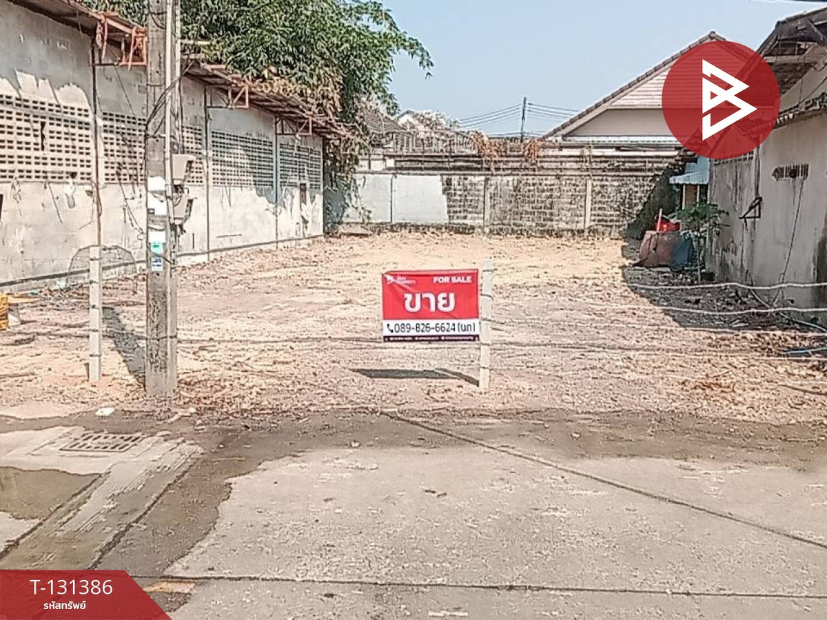 For SaleLandPattaya, Bangsaen, Chonburi : Land for sale, area 59.6 sq m, Bang Lamung, Chonburi.