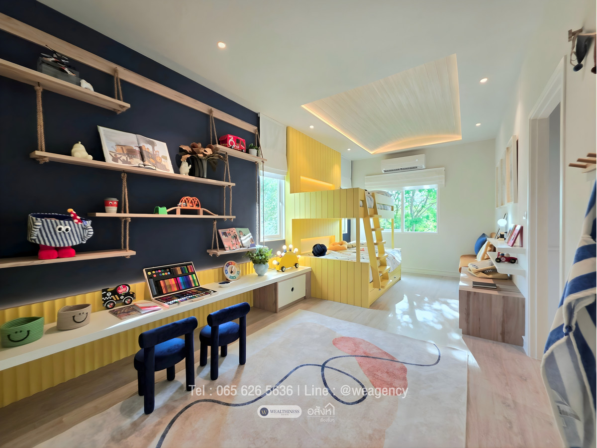 ขายบ้านนวมินทร์ รามอินทรา : 🏡 บ้านเดี่ยว สราญสิริ จตุโชติ | 4 นอน ที่ดินใหญ่ 75.3 ตรว. ราคา 11.99 MB. 📞: 065-626-5636 (คุณกี้)