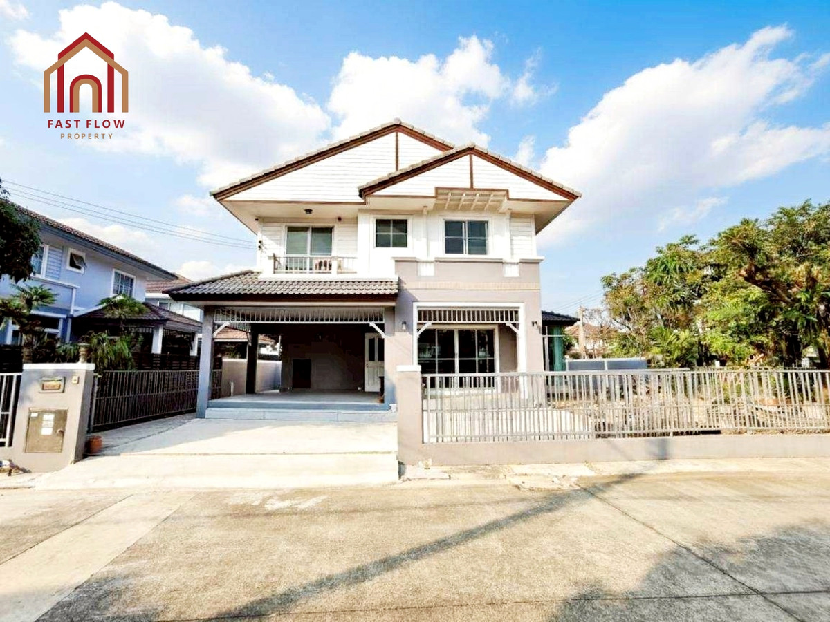 ขายบ้านปทุมธานี รังสิต ธรรมศาสตร์ : ขายบ้านเดี่ยว พฤกษ์ลดา 2 ลำลูกกา คลอง 4 หลังมุม ติดสโมสรฟิตเนส และสวนโครงการ ทาสีใหม่ทั้งหลัง ปรับพื้นรอบบ้าน และทำพื้นคอนกรีตหน้าบ้านใหม่ รังสิต คลอง 4 ถนนไสวประชาราษฎร์ ถนนพระองค์เจ้าสาย Prueklada BOY