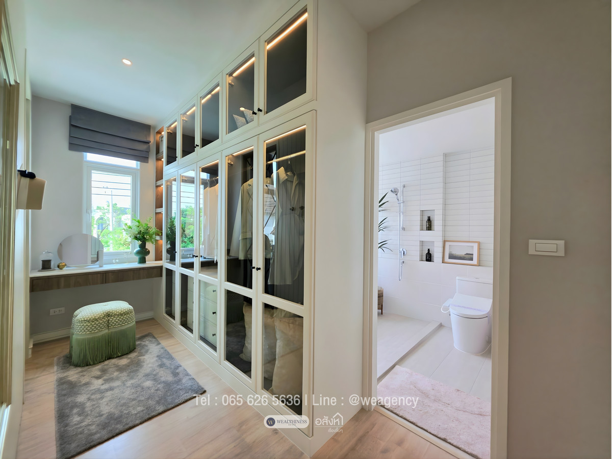 ขายบ้านนวมินทร์ รามอินทรา : 🏡 บ้านเดี่ยว สราญสิริ จตุโชติ | 4 นอน ที่ดินใหญ่ 75.3 ตรว. ราคา 11.99 MB. 📞: 065-626-5636 (คุณกี้)