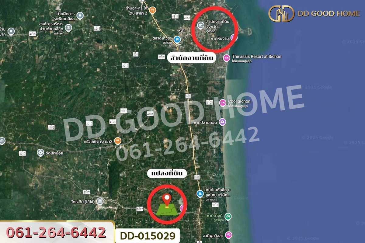 ขายที่ดินนครศรีธรรมราช : DD-015029 ที่ดินสิชล 9 ไร่ 356 ตร.ว.นครศรีธรรมราช ใกล้หาดท่าหมาก